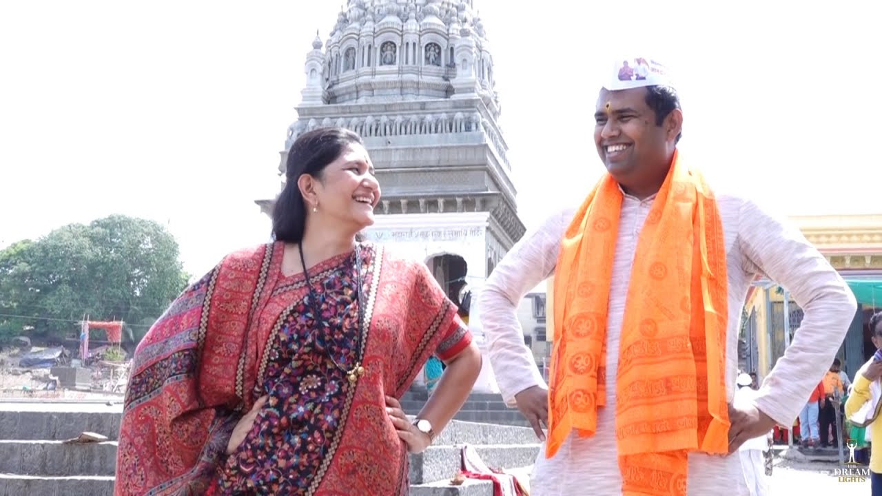 देव विठूराया | पंढरपूर वारी २०२३ | आमदार मंगेश चव्हाण | चाळीसगांव | MLA Mangesh Chavan | Chalisgaon
