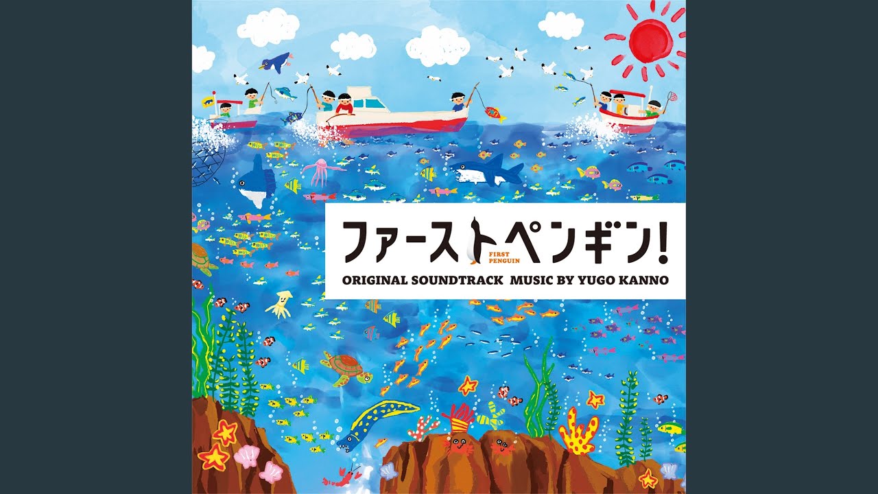 Shoubai wa Sanpou Yoshi