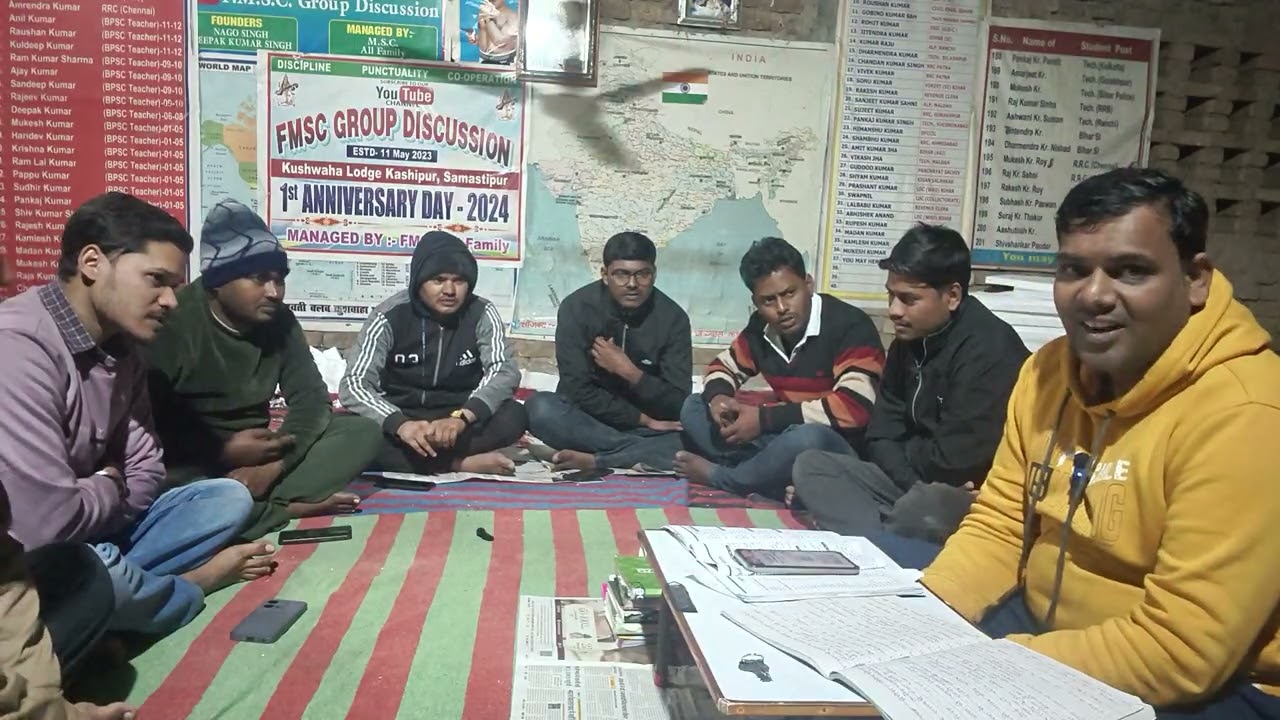 Bihar daroga 18 janaurary question  & current affairs 