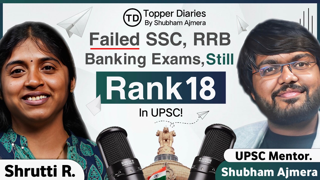 Топпер AIR 18 Shrutti R UPSC в топпер-дневниках! #upsc #upscexam #upscprelims #ias #upsc #ips