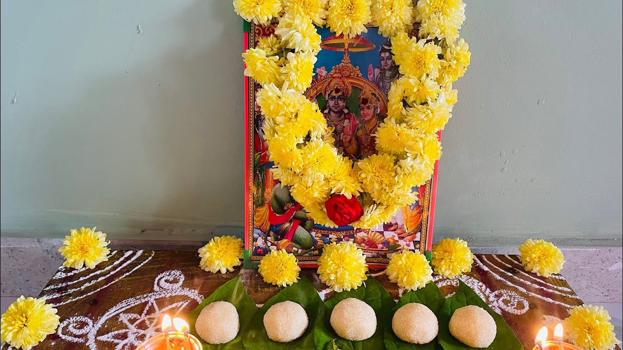 అమ్మ చేస్తున్న రామ దేవుని పూజ👉తెలియని వాళ్ళకి అర్థమయ్యే విధంగా చెప్తున్నా || @KonaseemaPillaSiri