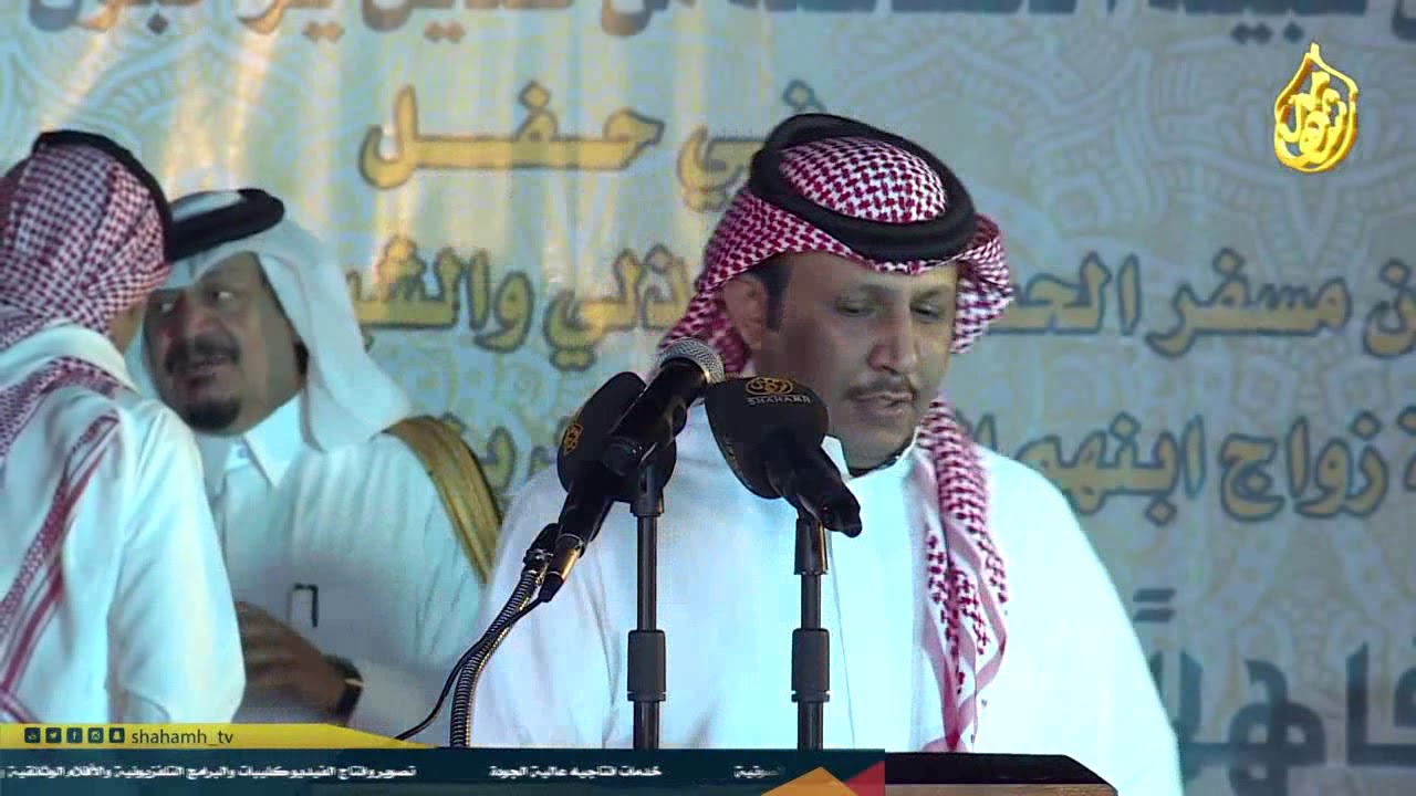 عبيدالمجيريشي ||  وصل العطياني  || الحبه اللي بالجرين اليوم في المطحنه