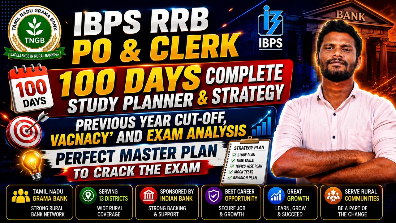 IBPS RRB PO & CLERK 2026 STUDY PLANNER & STRATEGY | PREVIOUS YEAR CUT OFF ,VACANCY, ANALYSIS | Mr.JD