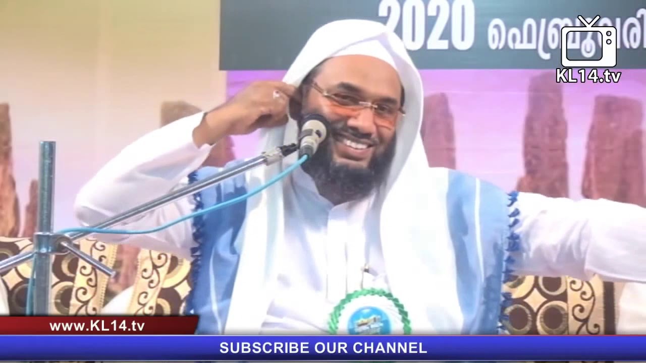 ഇത് കേട്ടാൽ ഒരിക്കലും നഷ്ടമാവില്ല | E P ABUBACKER AL QASIMI | Islamic Speech in Malayalam