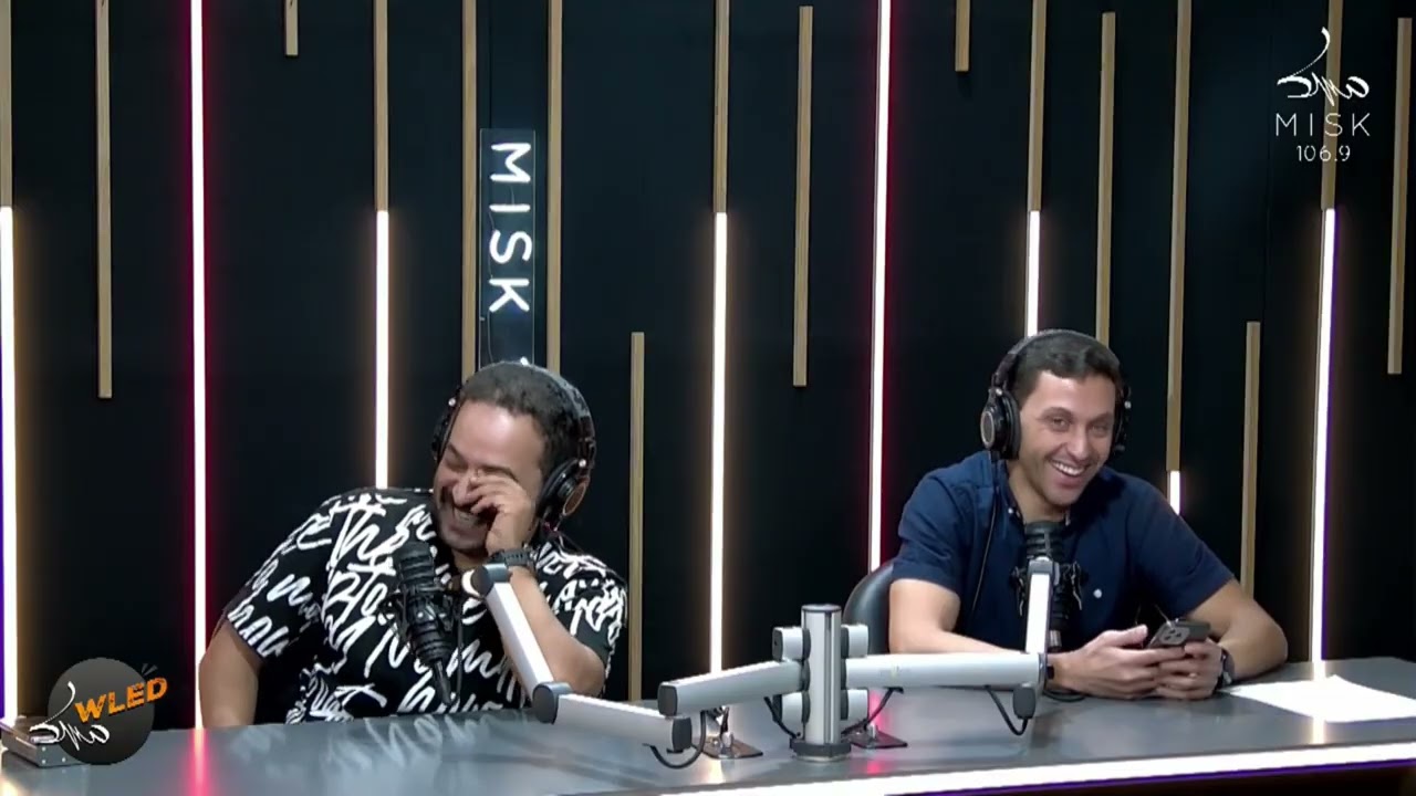 Best Of Wled Misk