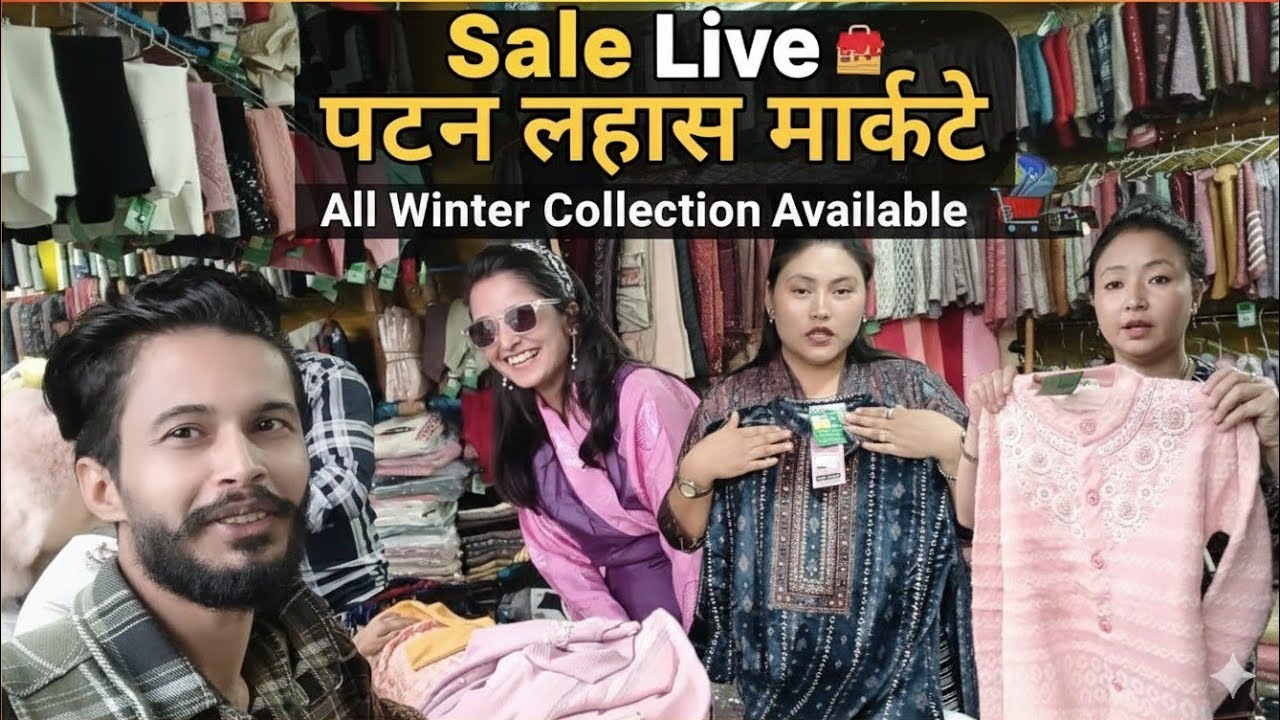 Patna Lhasa Market 2025 😘 | Patna का Lhasa Market लग चुका है | Lhasa Market Vlog