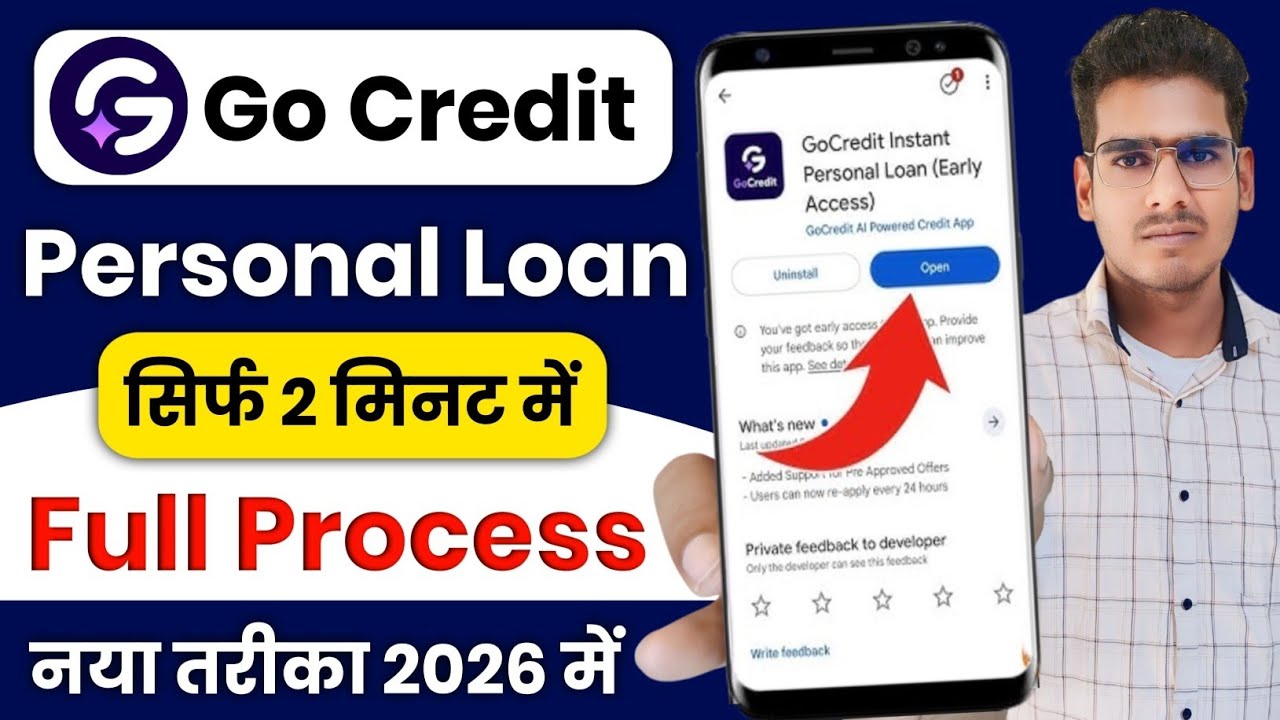 Go Credit Loan App Real Or Fake? |Go Credit Loan App Review|Go Credit Loan App se loan kaise le?