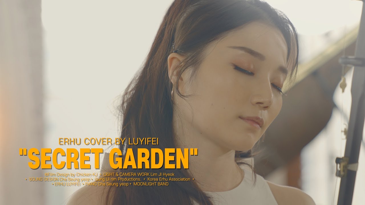 Song from a Secret Garden 