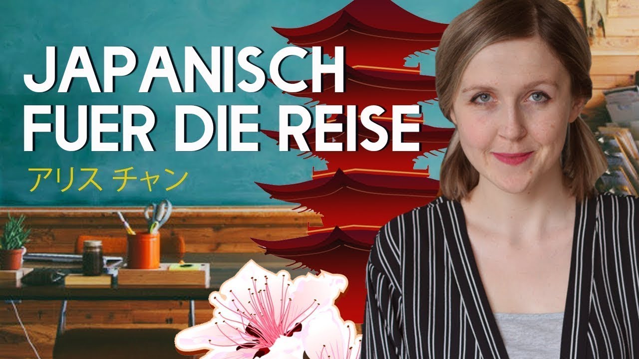 Japanisch für Anfänger - Diese Wörter solltest du in Japan kennen