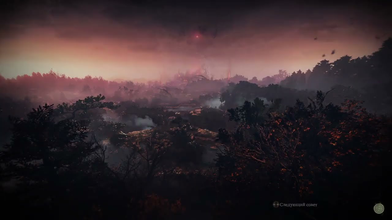 Упоротый Коопный Nioh 3 - Часть 3 - Добиваем первый регион?