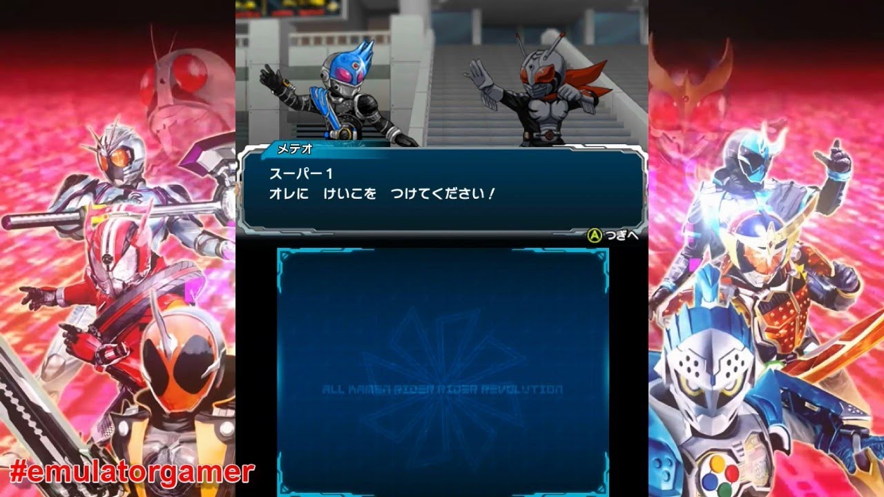 All Kamen Rider: Rider Revolution (Nintendo 3DS) Rider Mission - Mission 30