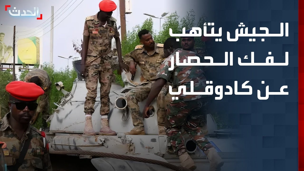 مراسل 