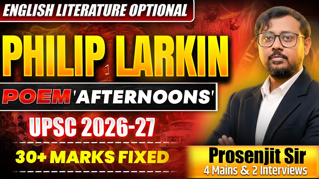 Philip Larkin’s 