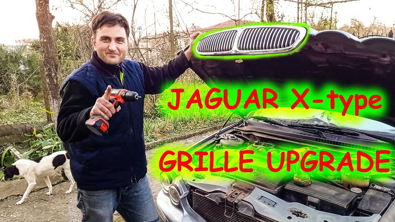 Модернизация решетки радиатора Jaguar X-type — 3 простых шага