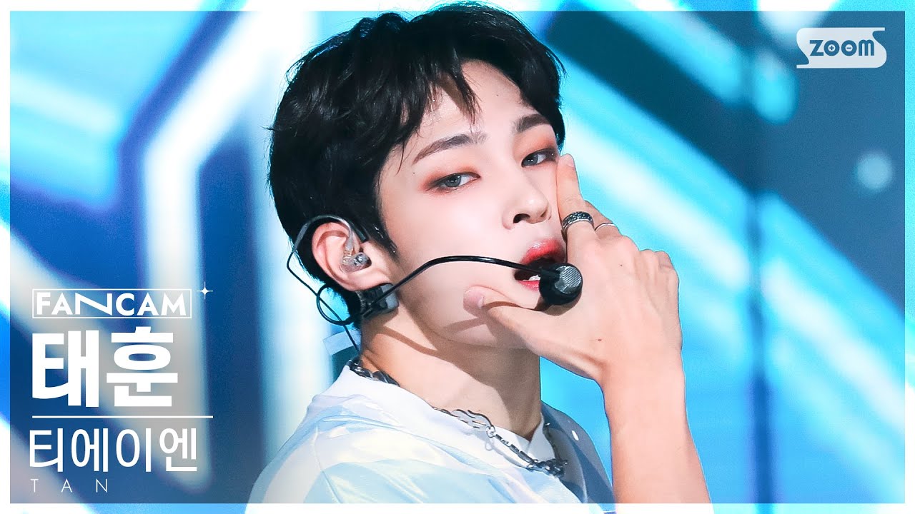[안방1열 직캠4K] 티에이엔 태훈 'Beautiful LIE' (TAN Taehoon FanCam) @SBS Inkigayo 221016