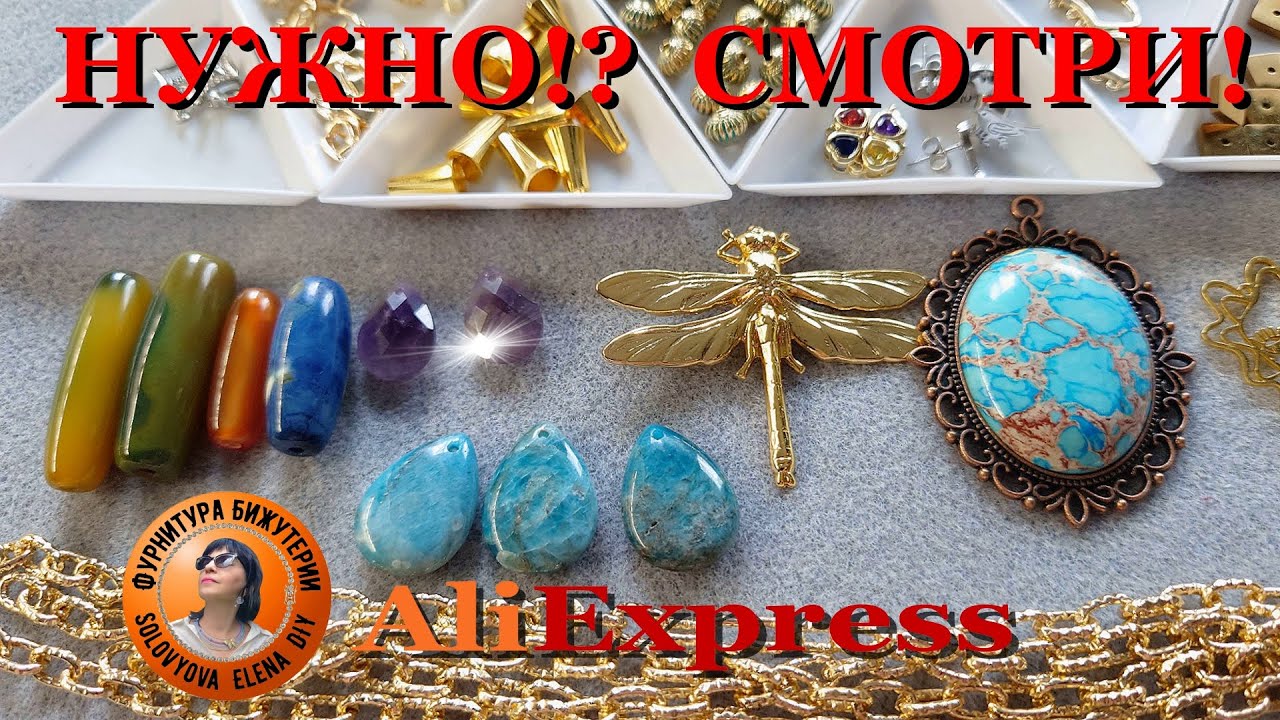 Подвеска - ТРАНСФОРМЕР - Коннектор 18К с Кристаллами ААА! Понравилась!!!
