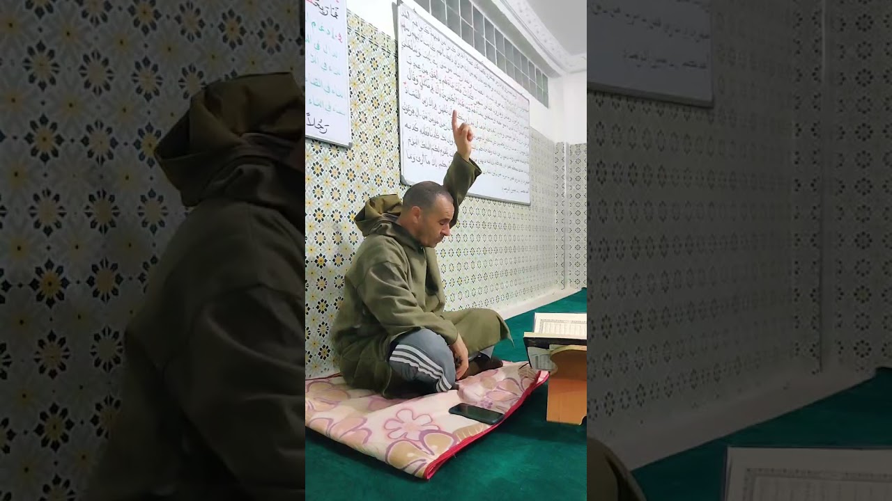 سورة غافر 4