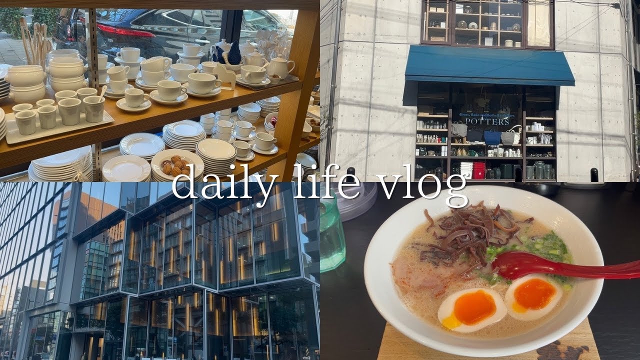 2026年冬の休日❄️｜薬院の雑貨屋さん🫖｜福袋開封🧴｜購入品紹介🗒️🍽️