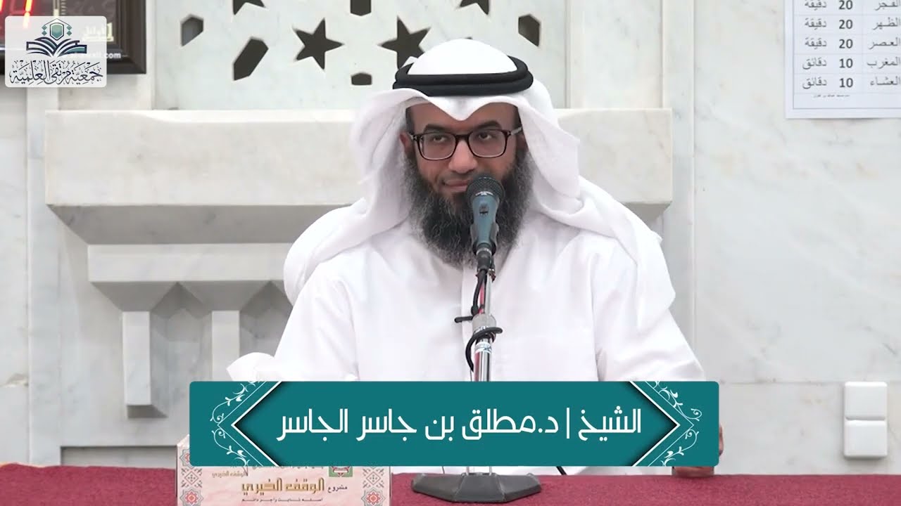 تأملات في سورة المزمل