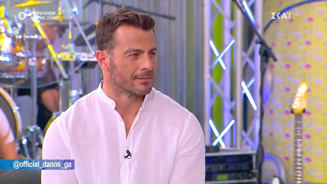 Ο Ντάνος στο Καλό Μεσημεράκι | 07/06/2021