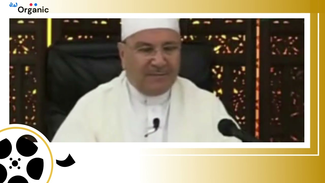 ما هي قصة سيدنا أبو بكر الصديق مع مسطح بن أثاثة ؟