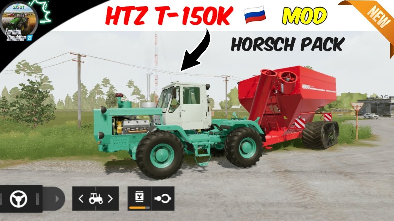 FS20 ‼️HTZ T-150K + Horsch Pack ‼️ Russian Map 🌟