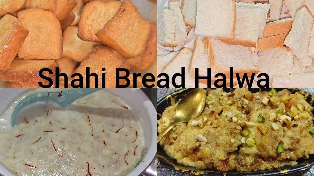 पहले रोज़े की इफ्तारी के लिए शाही ब्रेड का हलवा 🍞 Bread ka Delicious Halwa 😋