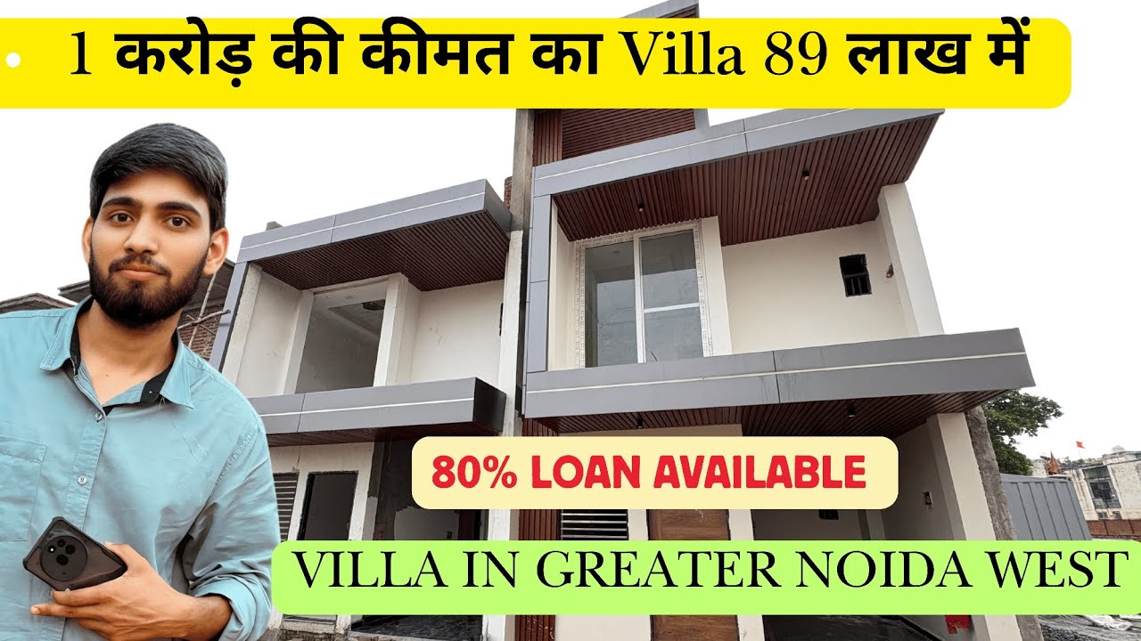 1 करोड की कीमत का Villa 89 लाख में Affordable Villas in Greater Noida | Techzone 4