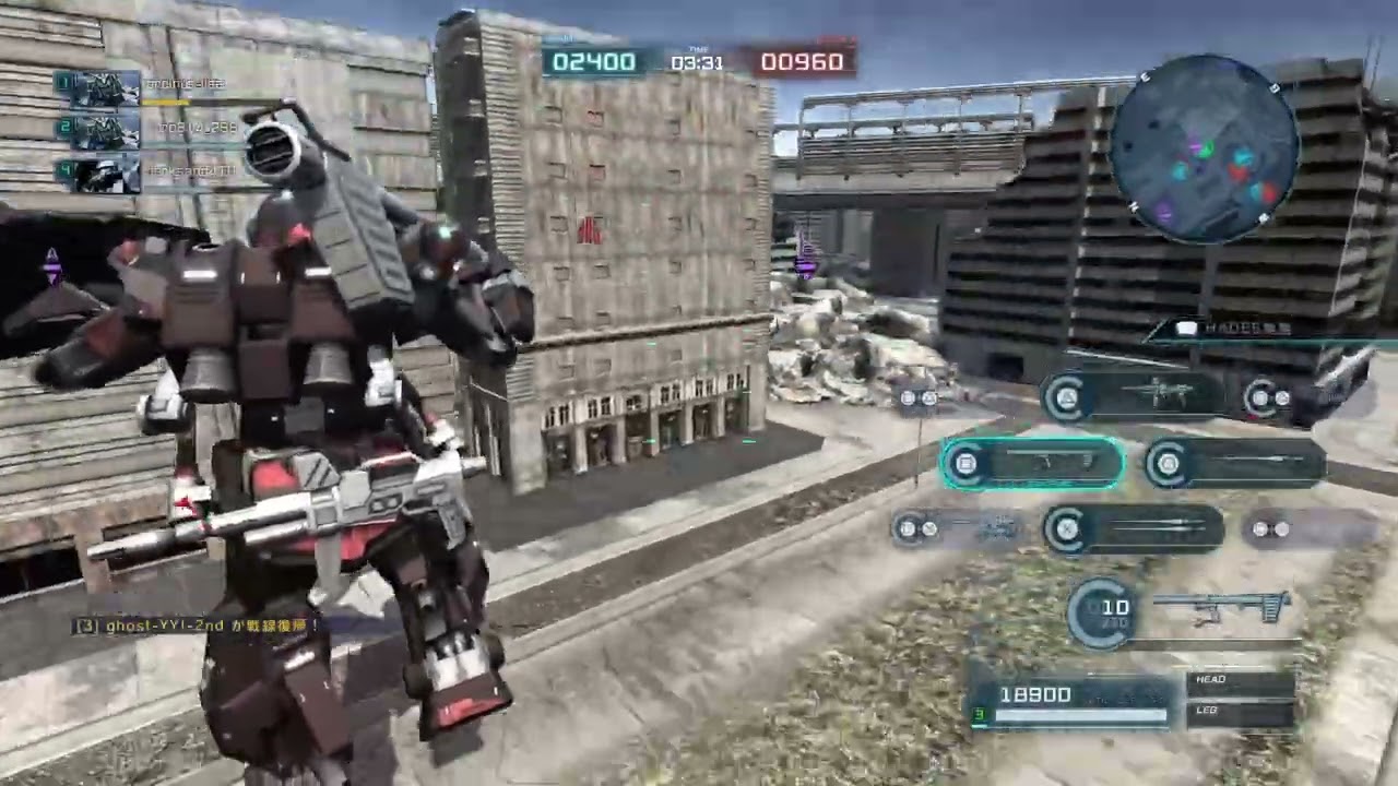 機動戦士ガンダム　バトルオペレーション２ ペイルライダー軽装備仕様　LV1　⑪
