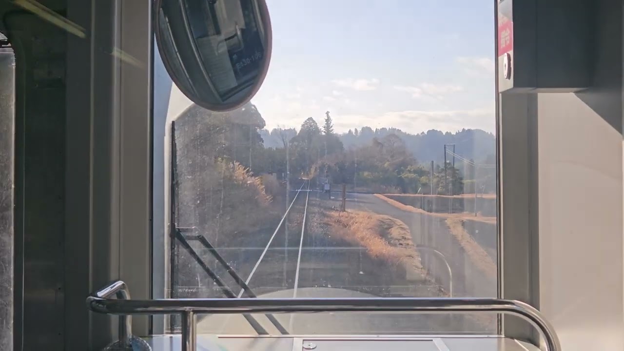 久留里線、平山駅〜上総松丘駅の運転台車窓