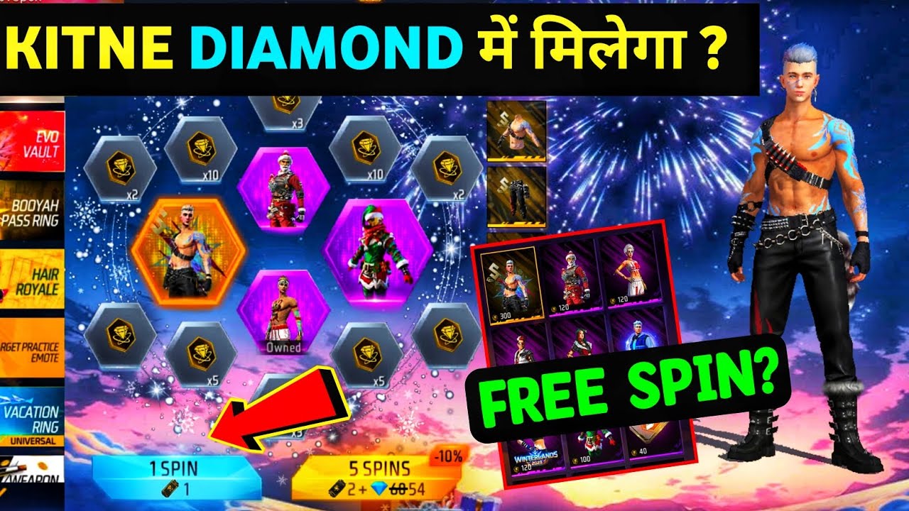Winter Ring Event Free Fire | Winter Ring Event Me Kitna Diamond Lagega | Free Fire New Event Today 