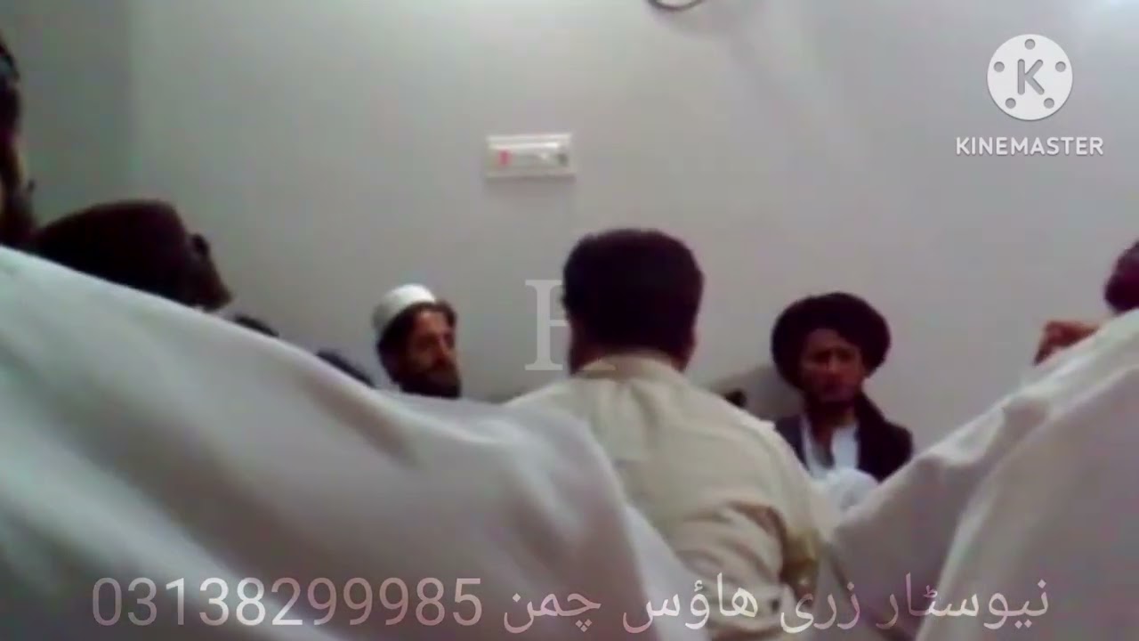 تور عبدالله بانډار