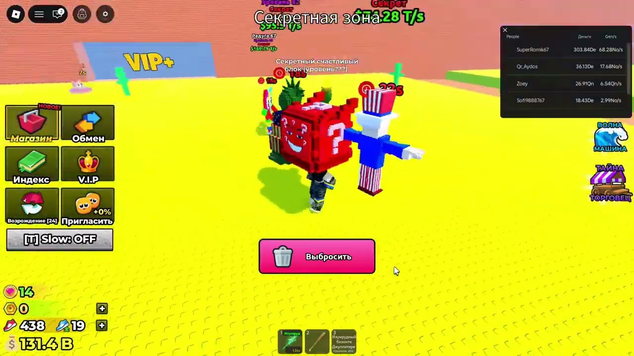 ??????????????????????