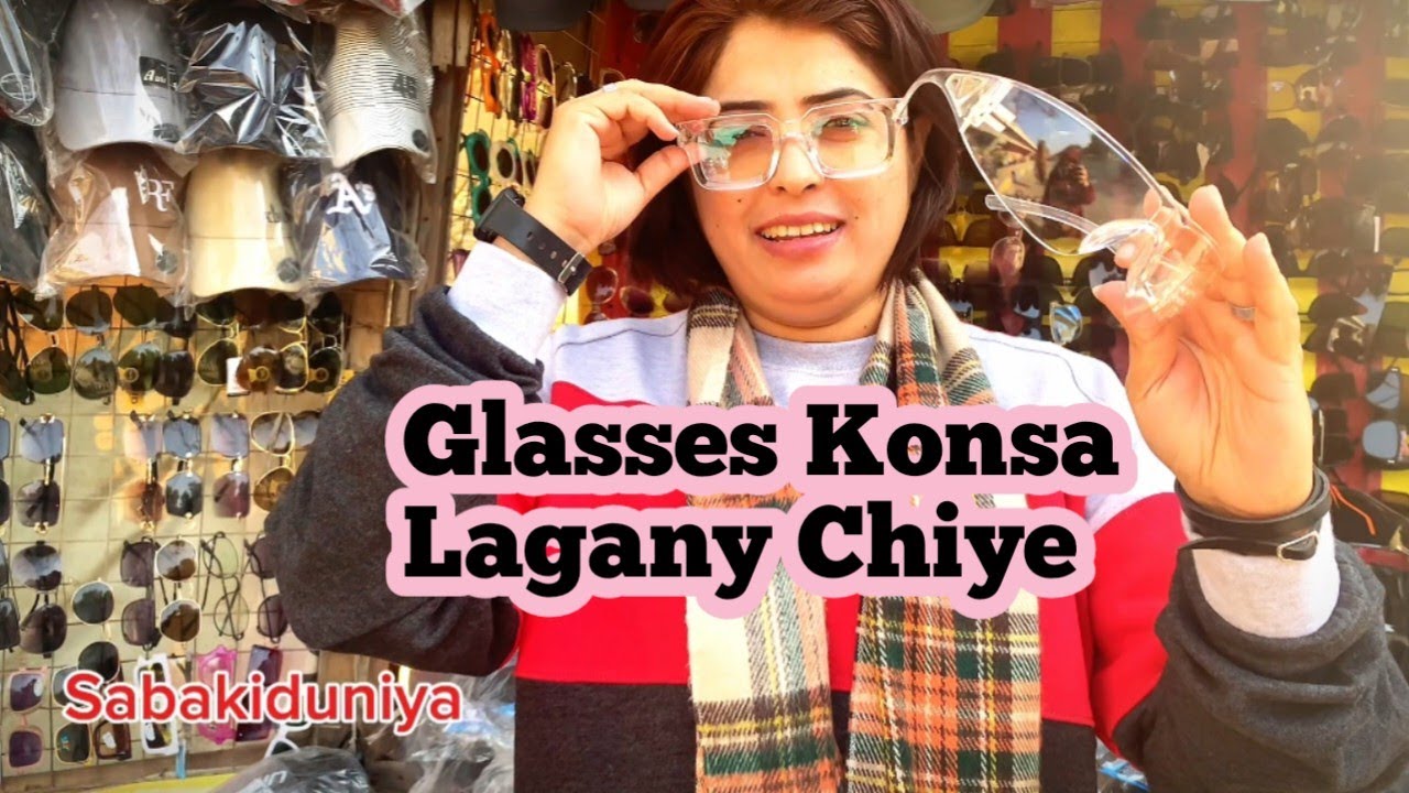 BIKE chalaty wakat Konsay glasses lagana chiye,😱🛣️🏍️
