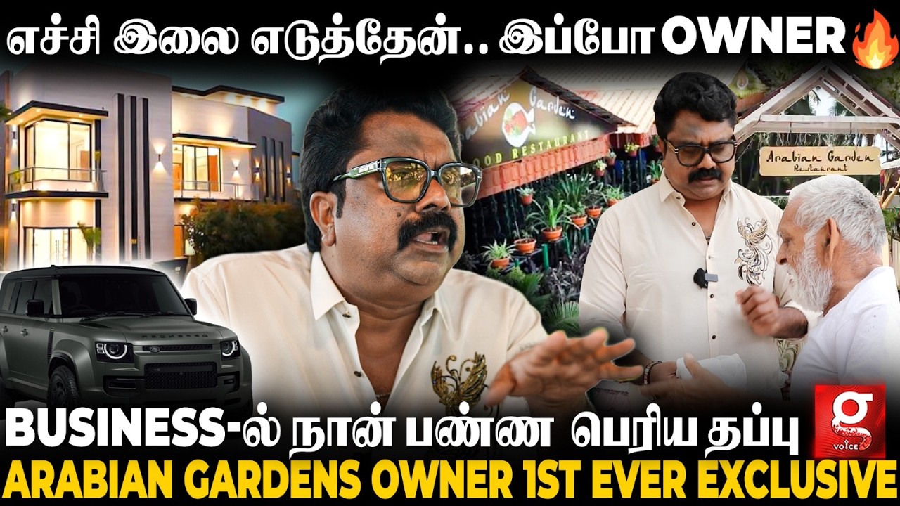 என்கிட்ட இருந்த காசெல்லாம் போச்சு🥺💔 தயவு செஞ்சு இந்த தப்ப பண்ணிடாதீங்க😱 Mistakes of Abdul Nabeel