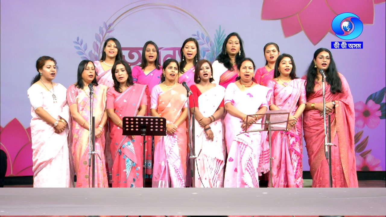 INTERNATIONAL WOMEN'S DAY CELEBRATION AT DDK GUWAHATI