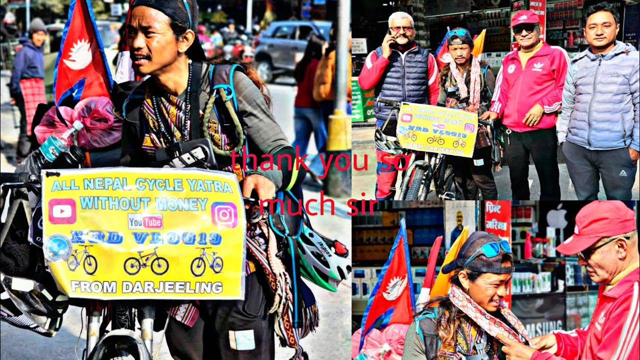 Pokhara ma molai swagat garnu hudai cycle city pokhara ko sir haru la ☺️