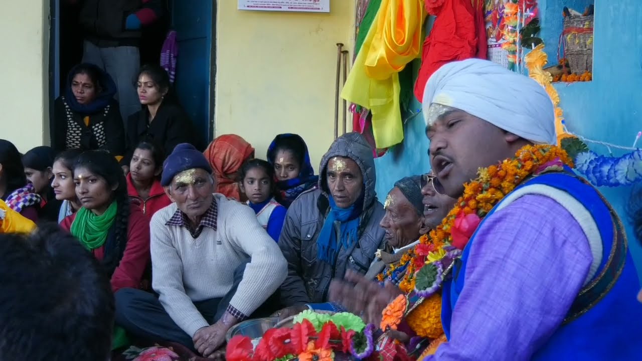 काल भैरव जमनू भैरव कालेश्वर चमोली ।।