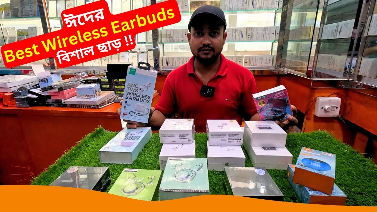 Best Wireless Earbuds Price in Bangladesh 2025 Airpods Price in BD