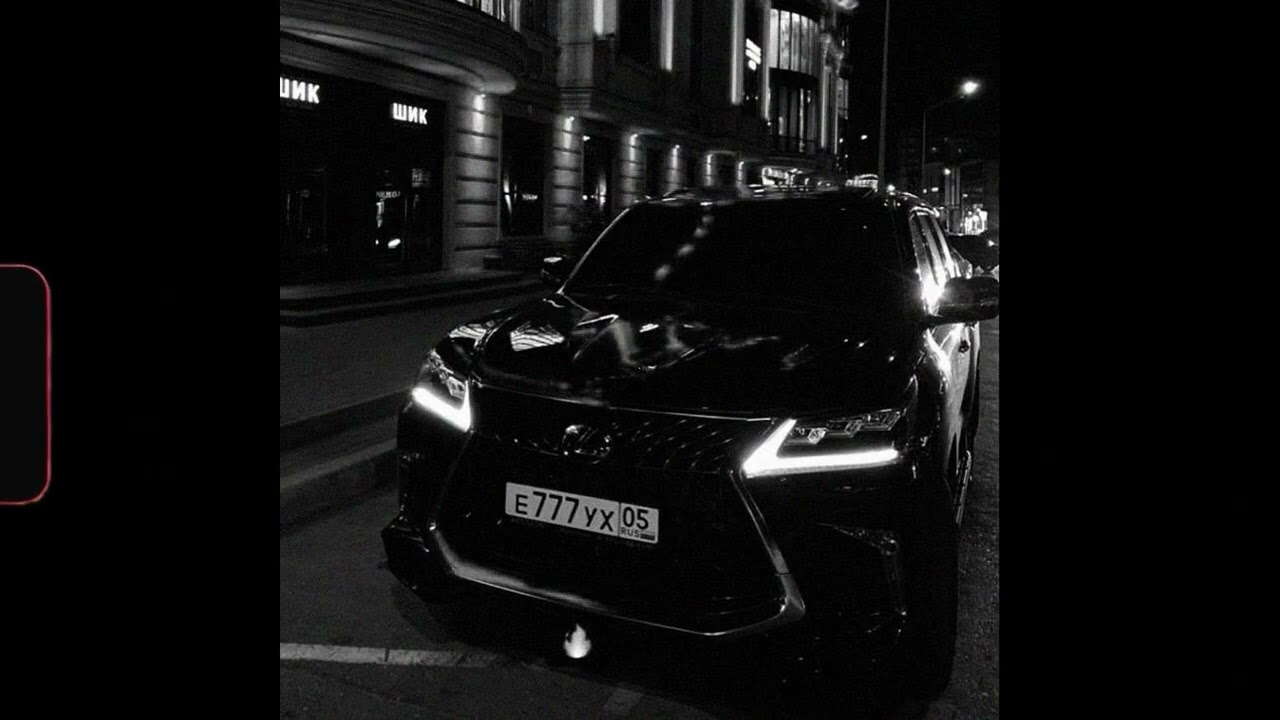 (FREE) MACAN x SANTIZ x JAMIK Type Beat - 