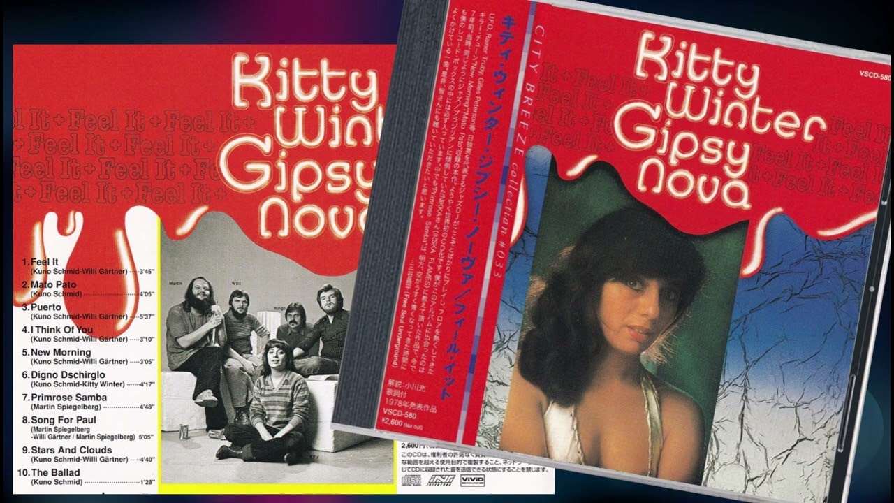 Kitty Winter Gipsy Nova - Digno Dschirglo (1978) HQ Soul/Jazz-Funk (Germany)