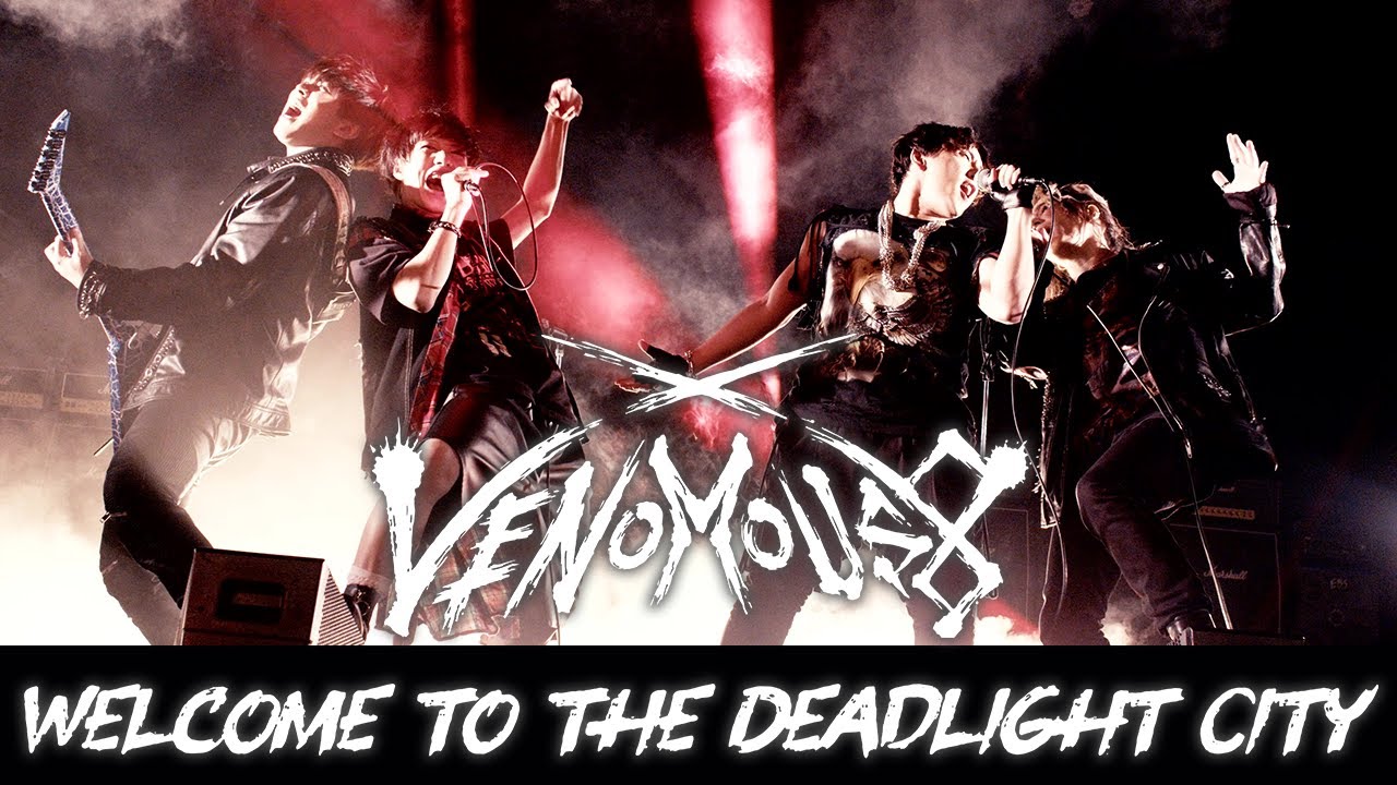 【実写版MV】Venomous 8 1st Single「Welcome to the Deadlight City」Short ver.