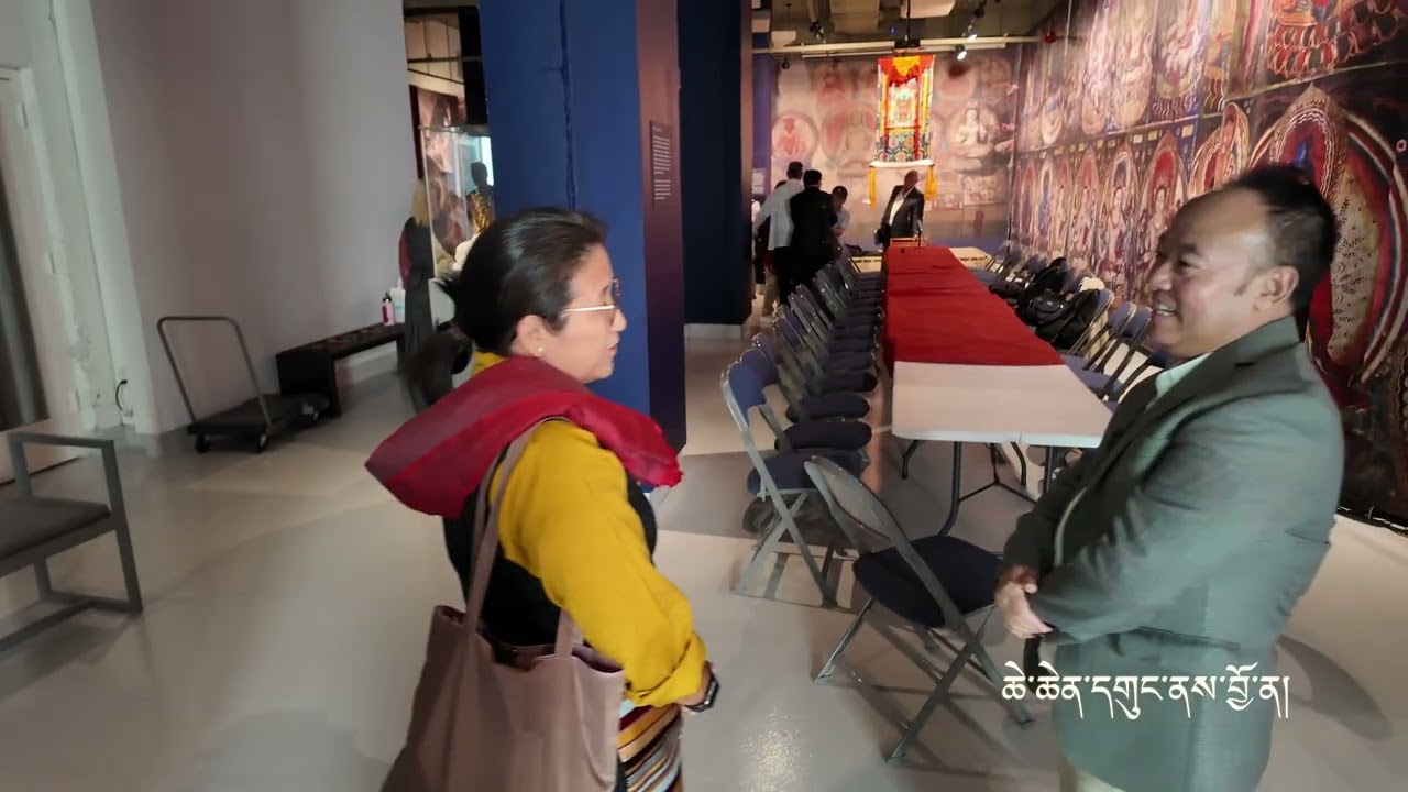 Menpa's Meeting at Tibet House