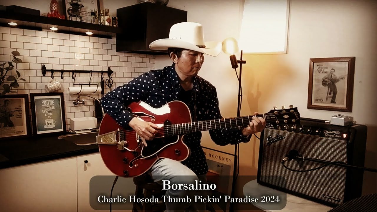 “Borsalino” - Chet Atkins Style Fingerstyle Guitar by Charlie Hosoda
