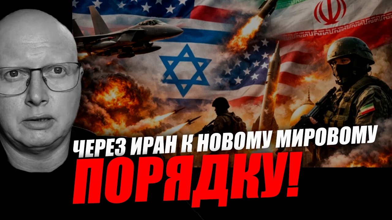 События напряжённные, обстановка полна неопределённости! Саймон Ципис