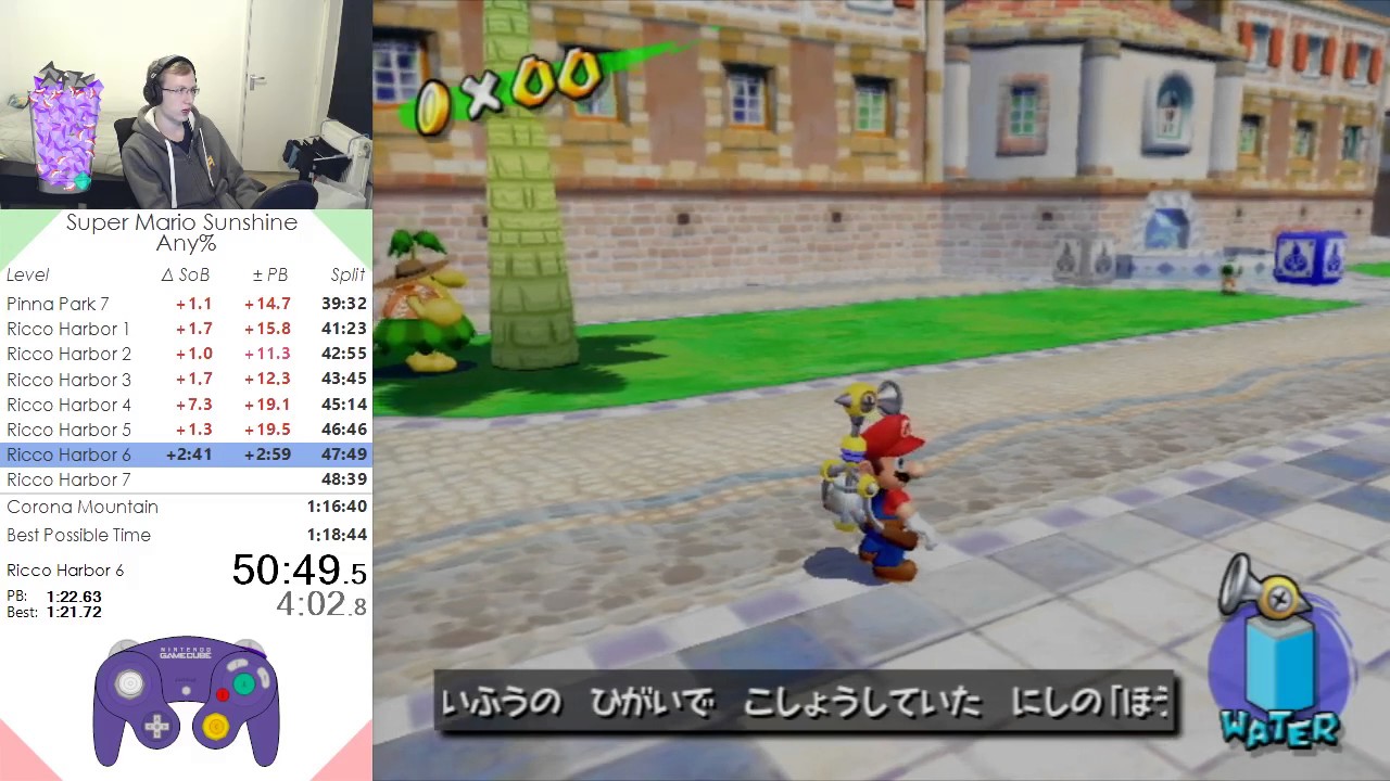 Super Mario Sunshine - Hoverslides & FLUDD Mechanics Explanation