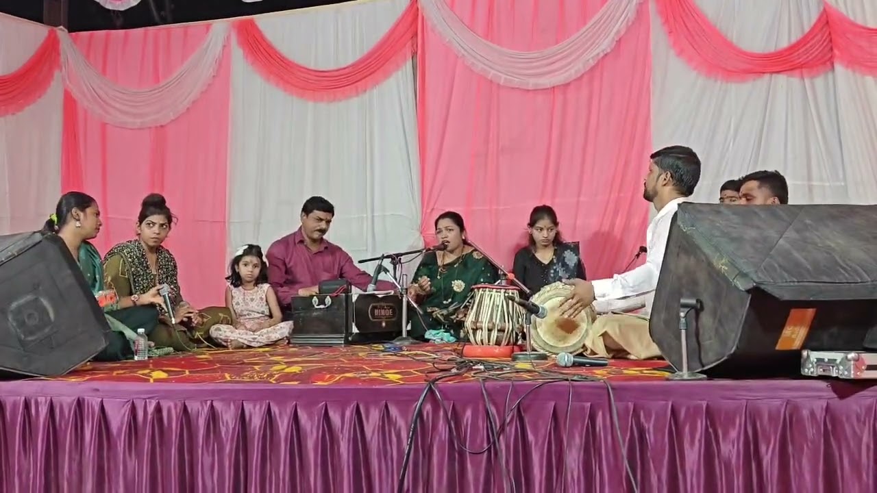 अच्युतम केशवं भजन || गायिका:- सौ. दर्शना निलेश म्हस्कर यांच्या आवाजात || पखवाज:- श्री. मंगेश कदम