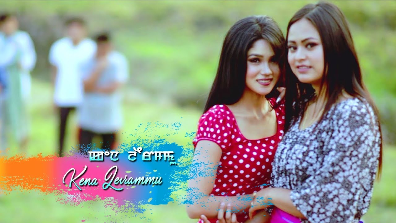 Kena Leirammu - Official Yaoshang Song Release
