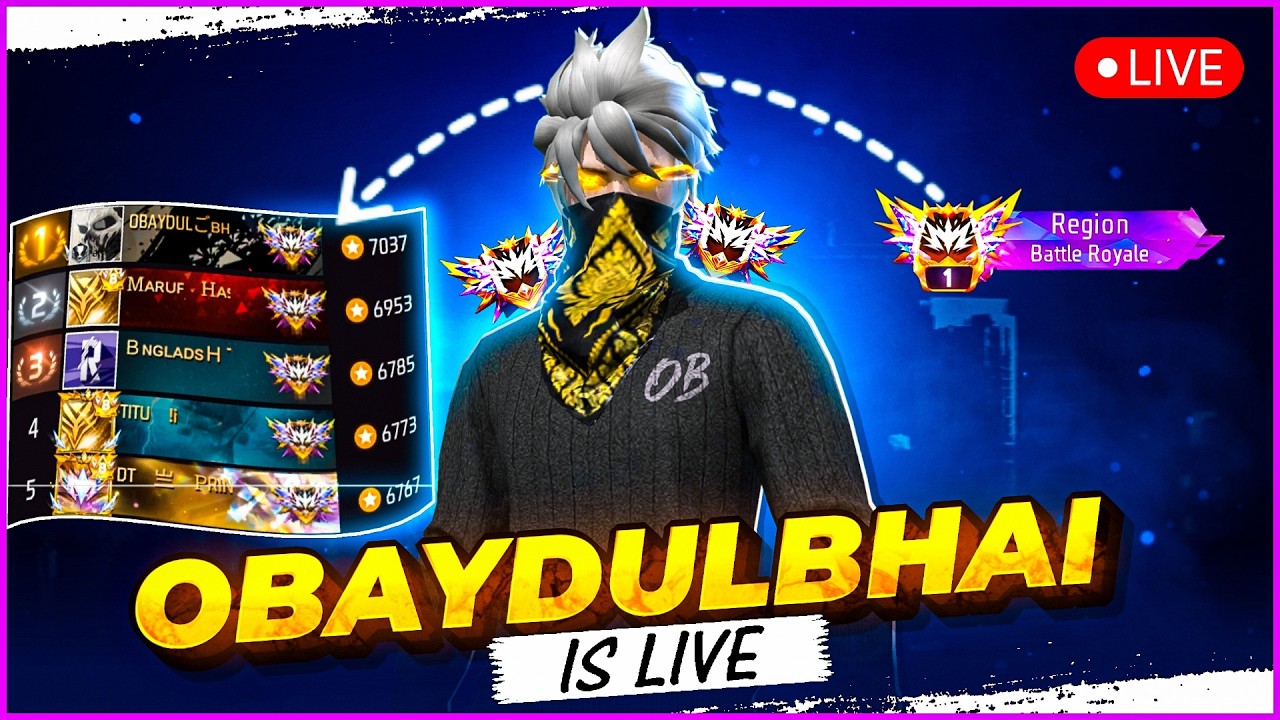 🔴LIVE] OBAYDUL BHAI IS LIVE NAW BR RANK NEW SEASON 50  সবাই চলে আসো🙋‍♂️#freefire #obaydulbhai #top1