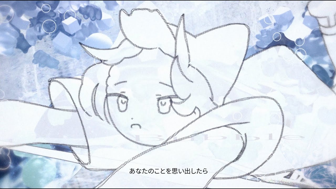 higma -  バブル / bubble (self-cover)